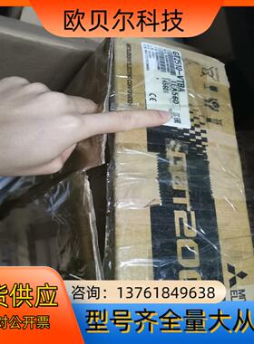 触摸屏GT2510-VTBA，实图拍摄，全新的，4500