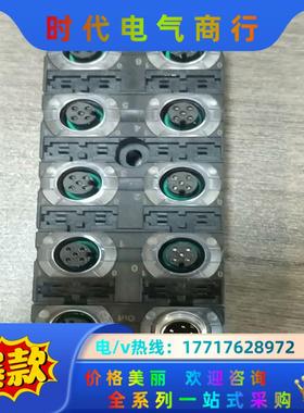 MURR穆尔 56603模块，裸新议价