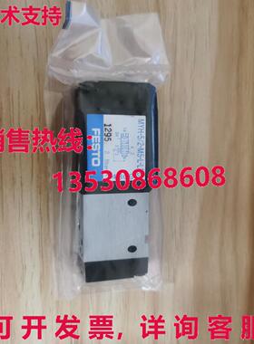 原装供应Festo MYH-5/2-M5-L-LED 34309 电磁阀-, FES