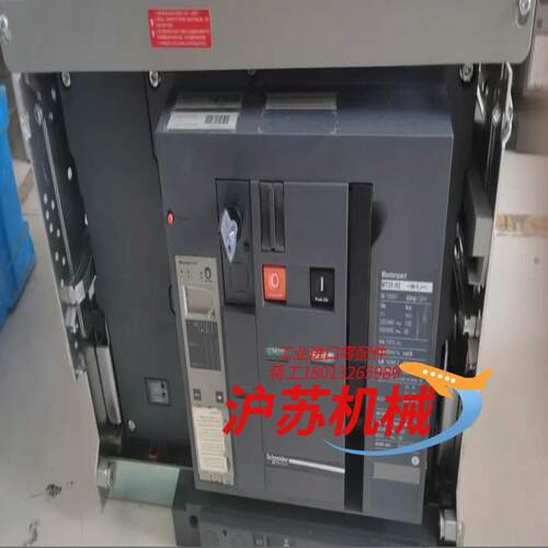 框架开关MT25 H2 2500A