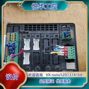 20I MSEP 0件 i议 原装 10I