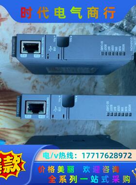 三菱Q系列PLC，Q13UDVCPU成色新议价