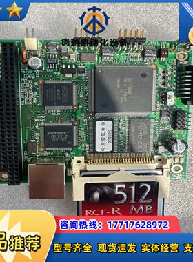 55013530 00-03-7B-20-0E-C9 104议价