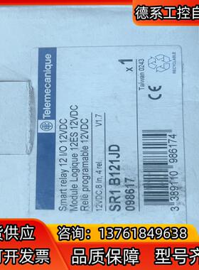 SR1B121JD全新原装