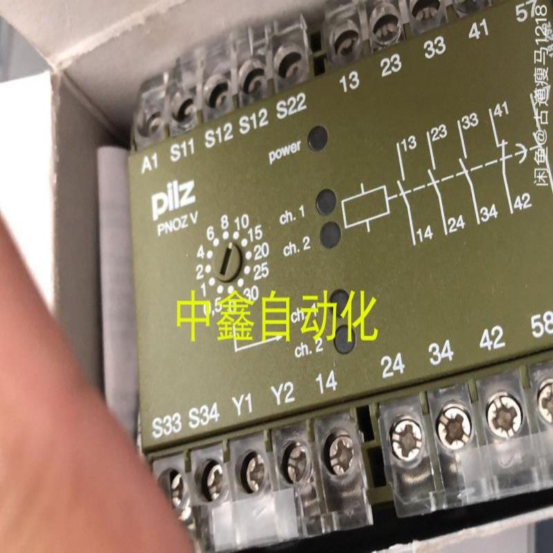 PILZ安全继电器PNOZ V 30S 24VDC订货号474790议价