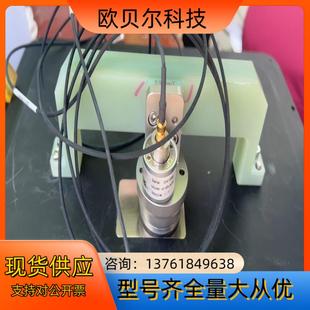 b&k 丹麦 4958 传 Bruel&Kjaer