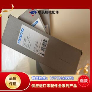 L25 B52 VUVS G14 1议价 电子器件