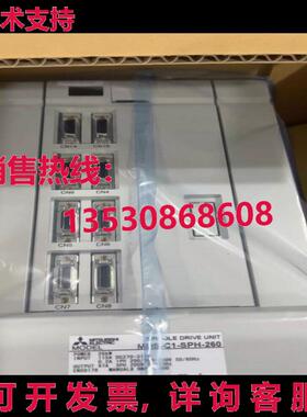 原装供应MDS-C1-SPH-260