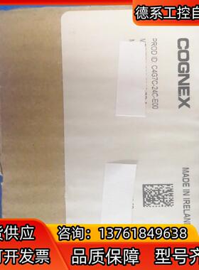 康耐视Checker  4G7C  视觉传感器