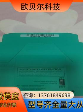 倍加福VAA-4E4A-KE-ZEE2 控制模块议价出售