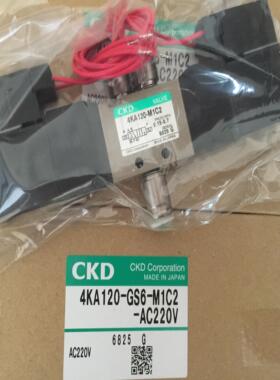 CKD喜开理先导式3.5通电磁阀4KA120-GS6-C2-AC200V议价