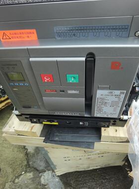 常熟开吴厂，框架断路器CW3-2500 3P抽屉式1000A