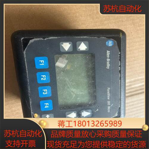 2711-M3A18L1议价