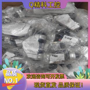 TC40140 1300680106 电源3通7 8转M32