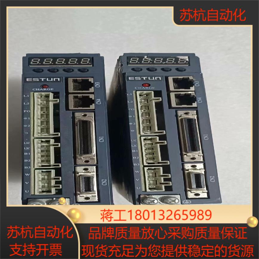 埃斯顿伺服驱动器PRONET-04AMG400W成色如