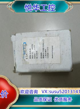 原装费斯托   NAS1/8-02-VDNA、VBMA24345议