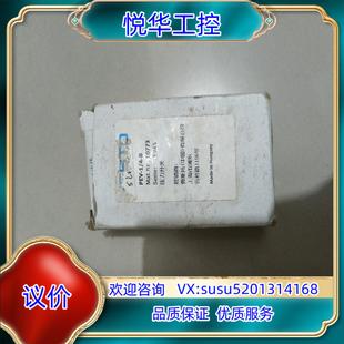 VDNA 原裝 VBMA24345議 費斯托 NAS1