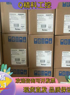 现货全新原装普洛菲斯触摸屏PFXGP4301TADGP4301