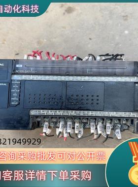 现货PLC：E40DR-A