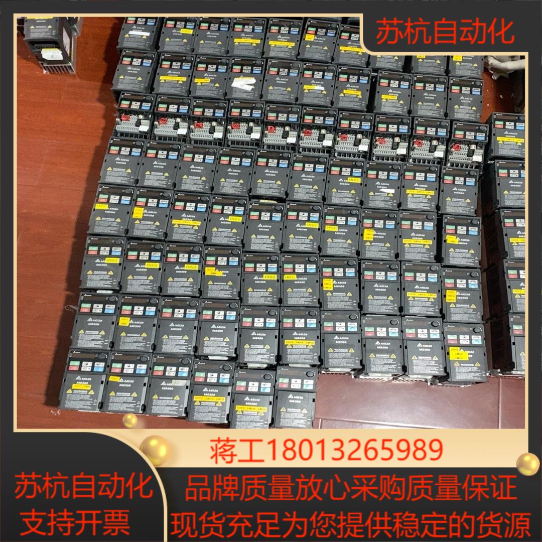 台达MS300变频器075KW电压380V300