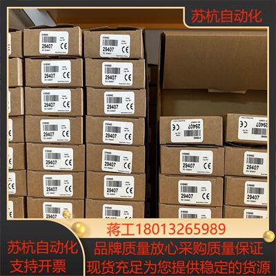 原装正品邦纳光电开关S18SN6R S18SP6R QS议价