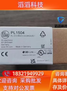 现货全新原装 IFM易福门 PL1504 传感器4个
