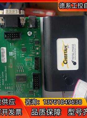 原装TP280121  total phase chee