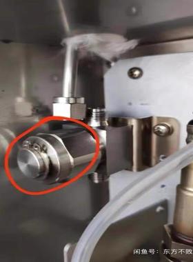 [德峰]预处理 expec2000过滤器VOC 谱育