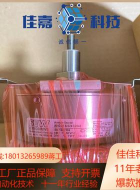 德国SEW编码器AMG83S S24 S2048全新正品现货