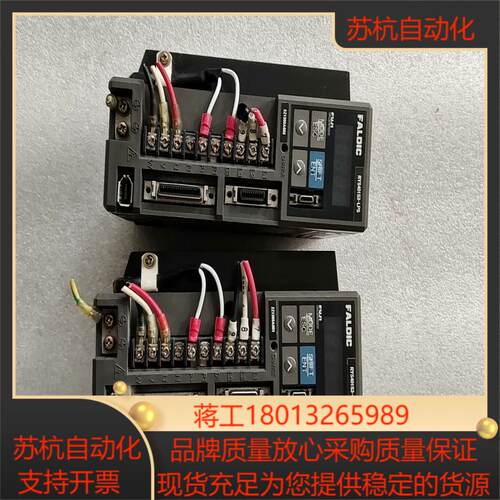 富士驱动器 RYS401S3-LPS 400W 图片成色议价