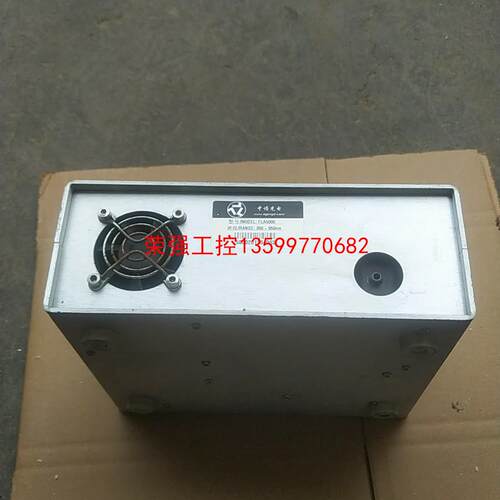 【荣强工控】中谱光电，FLA5000,波段350/950nm