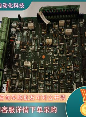 欧陆 051900U002 M03直流调速器 主板欢迎老板带