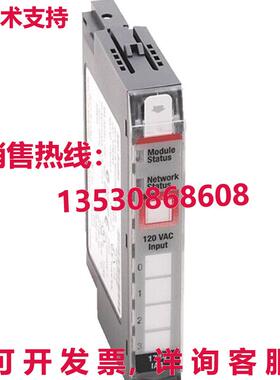 供应原装AB 1734-OW2 Point I/O 24V 直流接触式输出模块 1734OW2