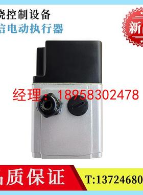 原装泛信 FXZ-03-60T3/FXZ-03-60T3R 电动执行器 电动阀