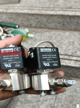 【环球】派克电磁阀491514c2d4b二手拆机功能包好成色看