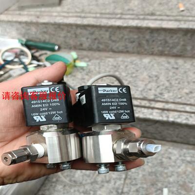 【环球】派克电磁阀491514c2d4b二手拆机功能包好成色看