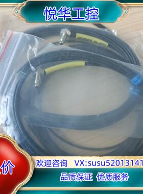 原装基恩士光纤传感器FU-67TZ议价
