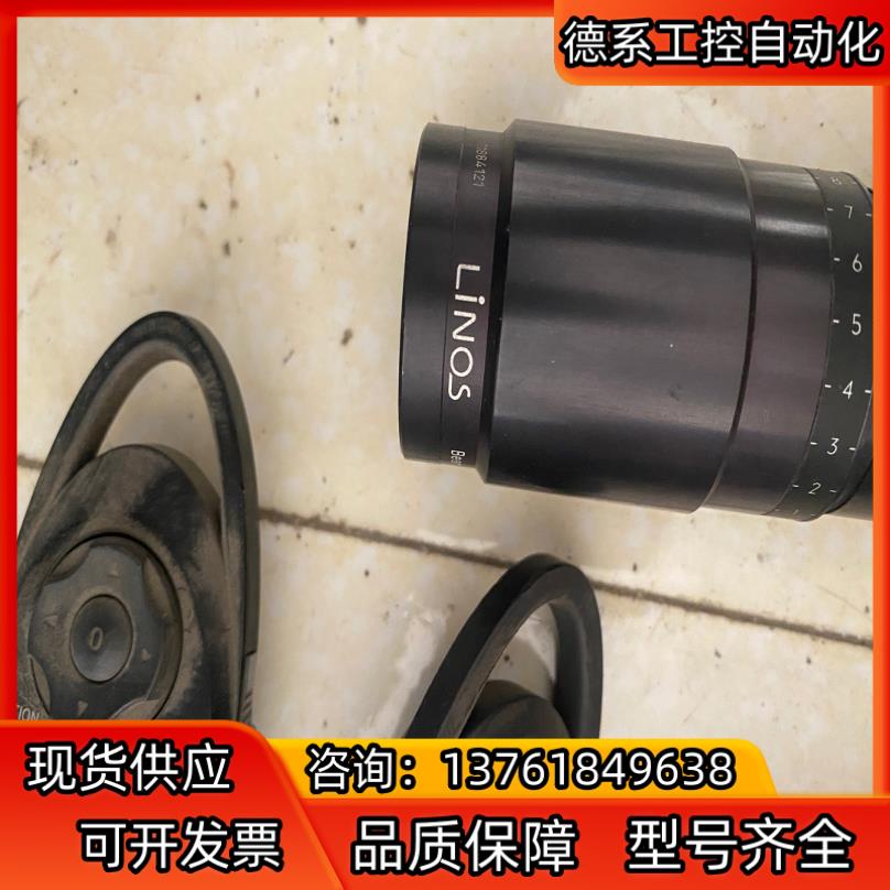 德国，LINOS激光打标机镜头500
