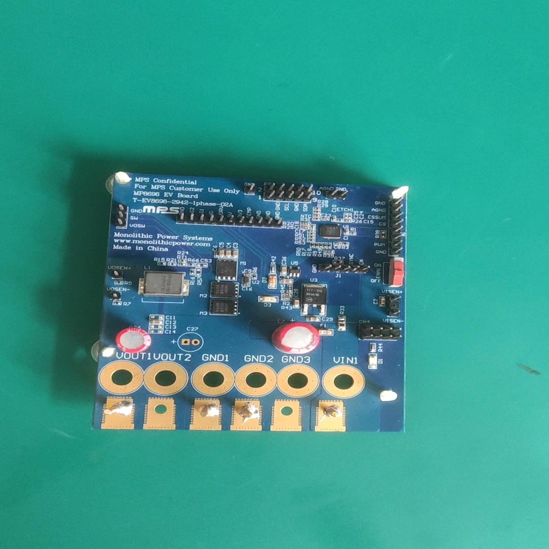 （设备配件）MPS Confidential