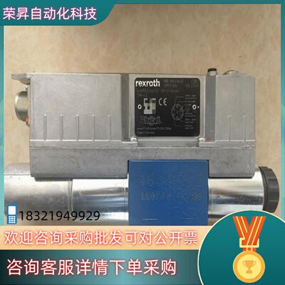 现货R901496432液压比例方向阀 4WREE6W32-3X
