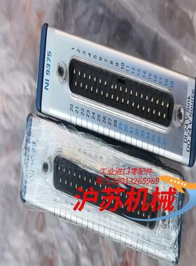 NI9375 NI9265 NI9472 NI9862 NI