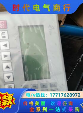 kinco文本MD204L全新未使用 成色实拍 功能正常 有议价