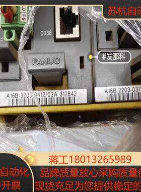 发那科驱动器A16B-3200-041203A A16B
