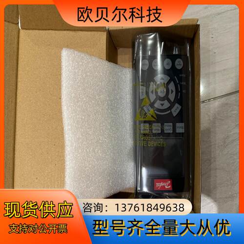 丹佛斯 LCP102面板，货号130B1107，FC302/
