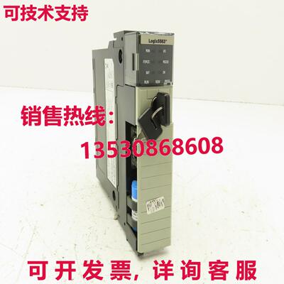 Allen Bradley 1756-L63 Logix PAC 逻辑控制器处理器控制器模块