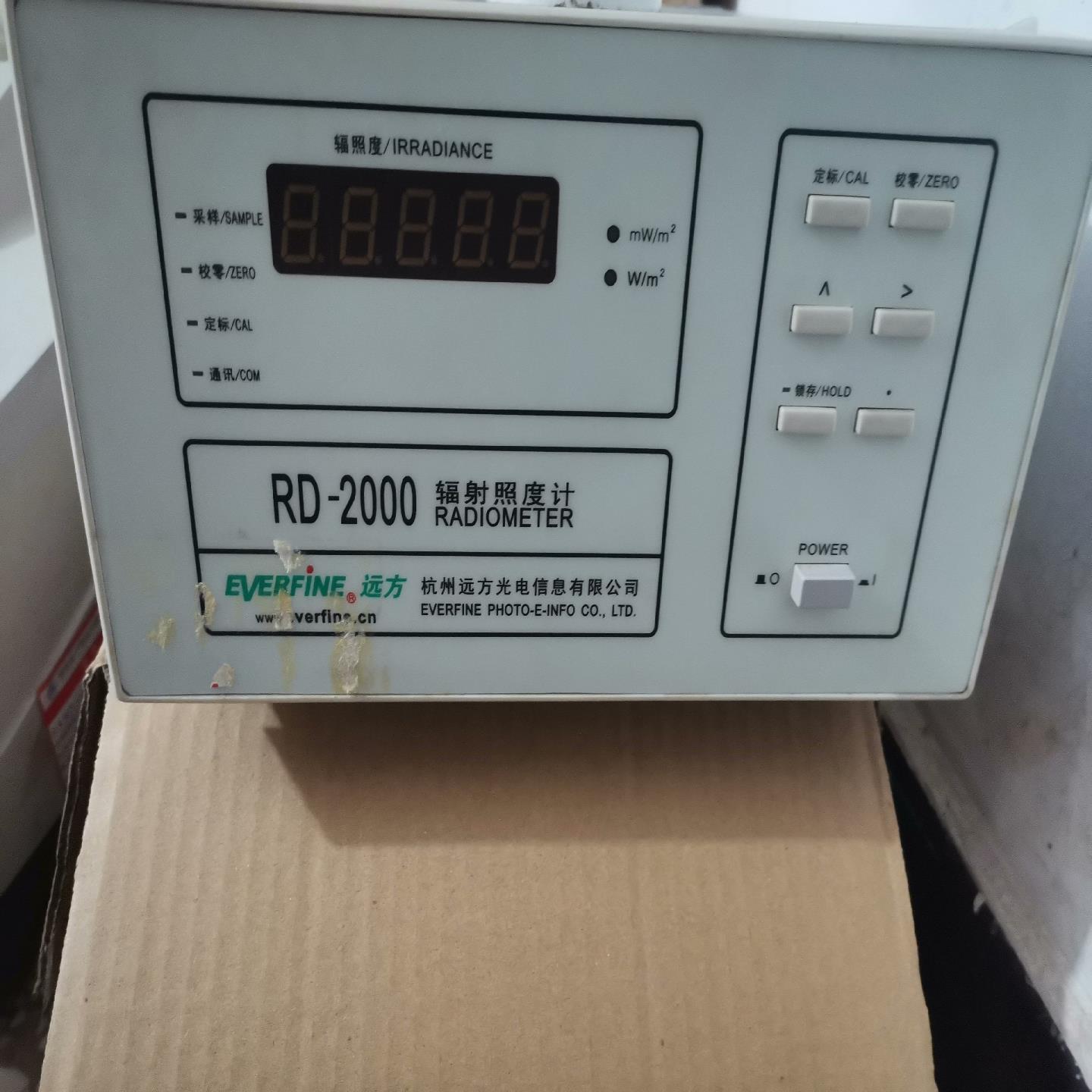 杭州远方RD-2000辐射照度计带远方辐照度探测器780nm