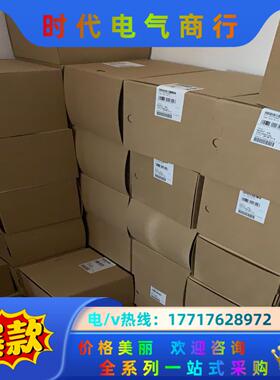 菲尼克斯 QUINT-PS/1AC/24DC/20A菲尼克斯