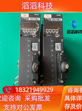 现货原装日立伺服驱动器ADA3-R5ML2
