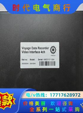 Netwave NW6044议价