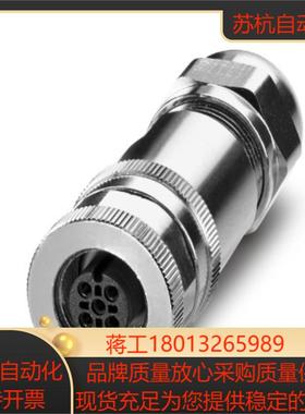 菲尼克斯 SACC-M12FS-5CON-PG 7-SH -议价